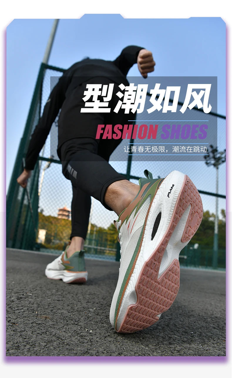 Zapatillas Maratón Hombre Mujer - Cojín de Aire Ligeras
