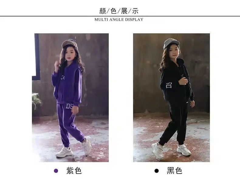Chándal Niñas Otoño Invierno - Chaqueta Terciopelo + Capucha