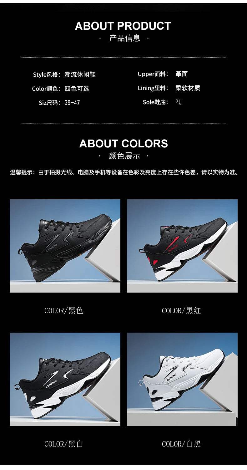 2024 new Shoes For men Sneakers Male casual Mens Shoe tenis Luxury shoes Trainer Race Breathable Shoes fashion loafers running