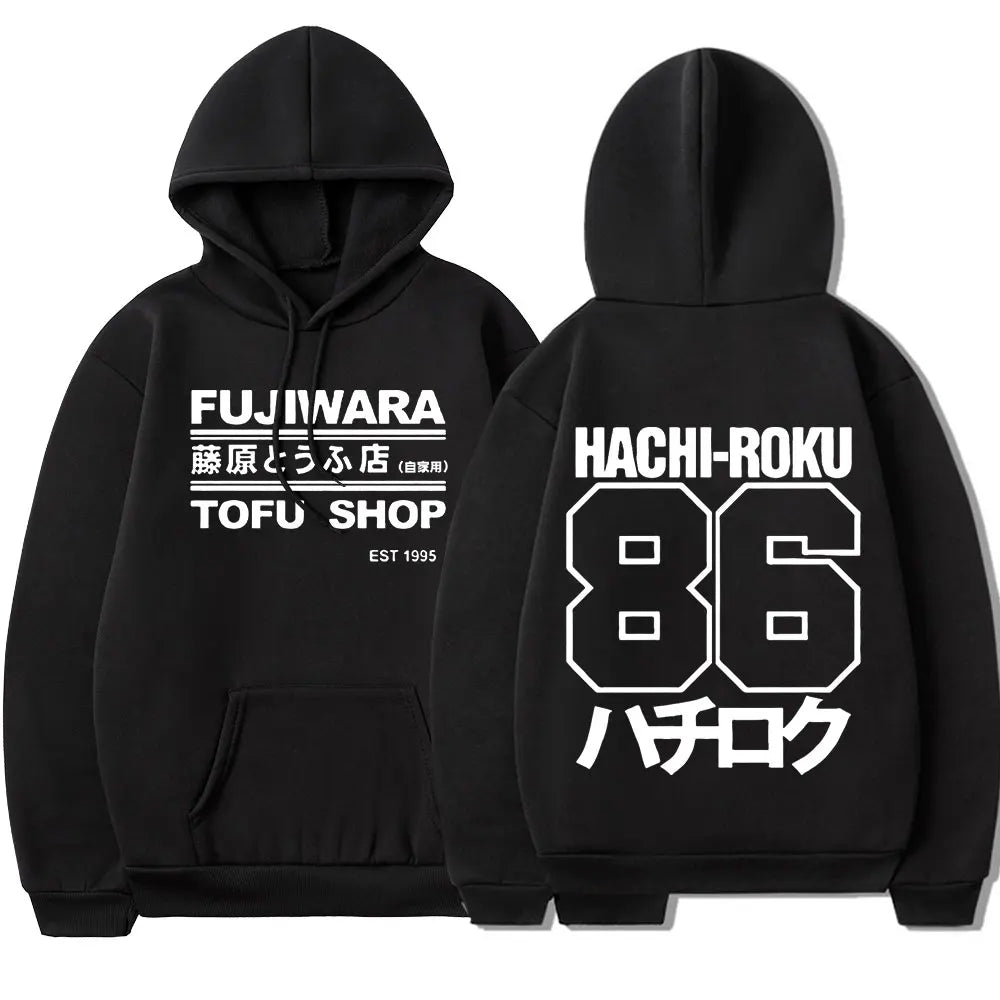 Sudadera Initial D AE86 Hachiroku - Takumi Fujiwara Tofu