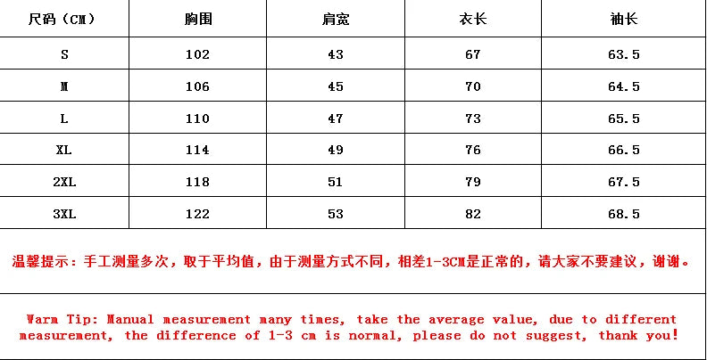 Sudadera Initial D Logo Negro - Anime JDM Hombre