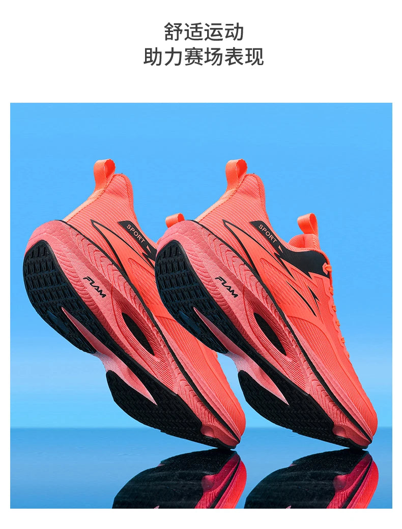 Zapatillas Maratón Hombre Mujer - Cojín de Aire Ligeras