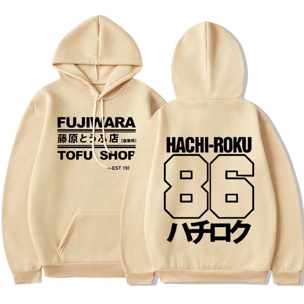 Sudadera Initial D AE86 Hachiroku - Takumi Fujiwara Tofu