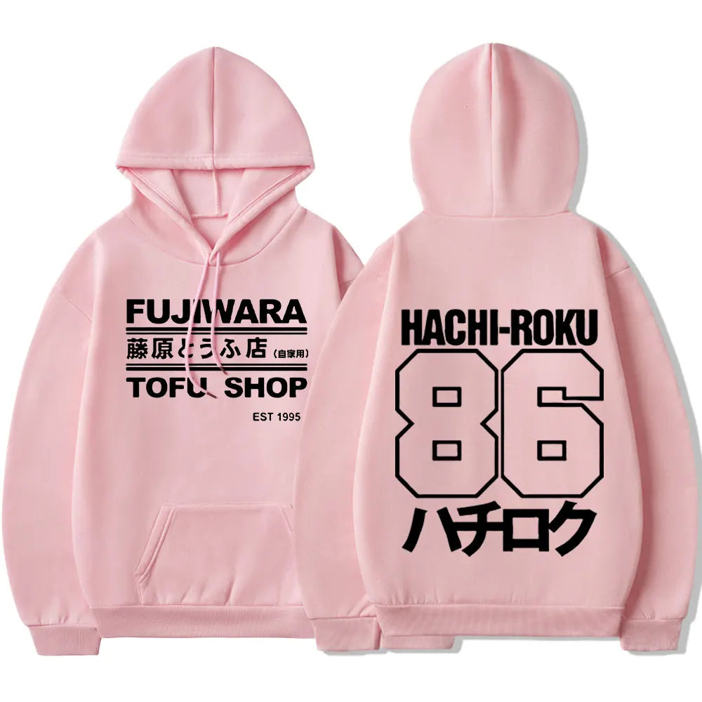 Sudadera Initial D AE86 Hachiroku - Takumi Fujiwara Tofu