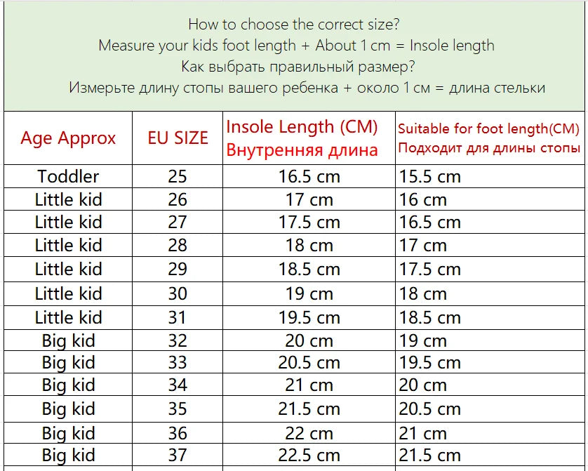 Kpop Demon Hunter zapatos de lona para niños, zapatillas altas para niñas, zapatos deportivos transpirables, zapatos de tenis para correr al aire libre para estudiantes