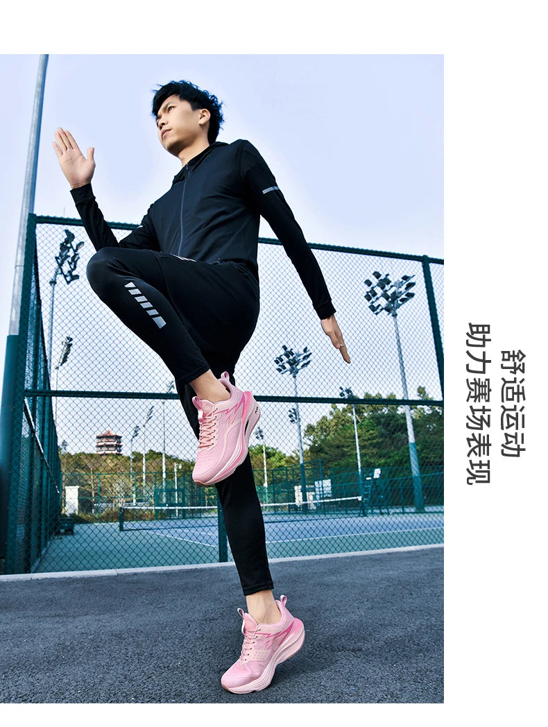 Zapatillas Maratón Hombre Mujer - Cojín de Aire Ligeras
