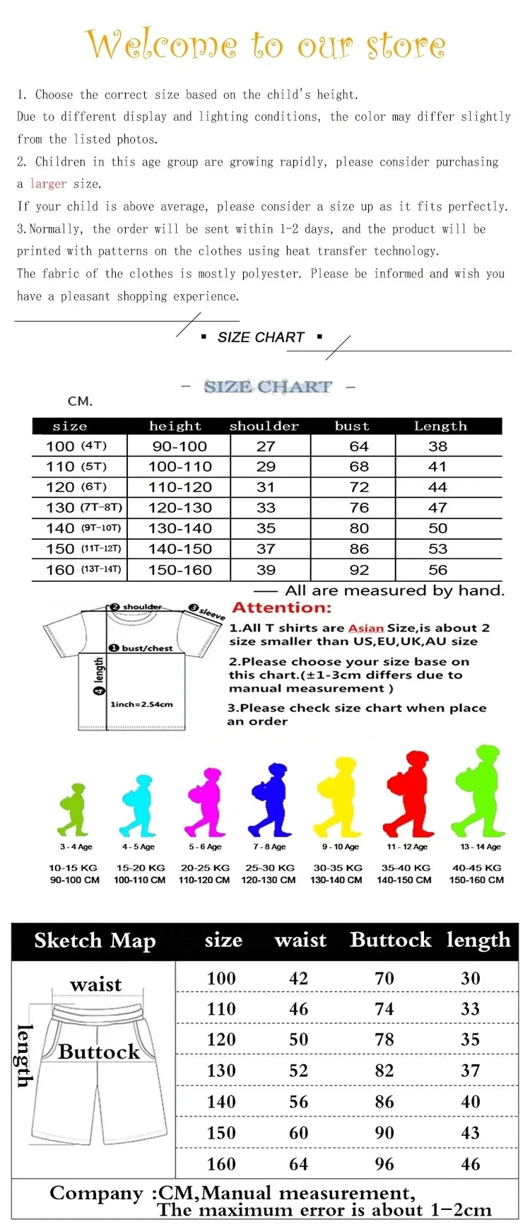 Un conjunto de ropa informal adecuada para niños y niñas, que incluye camisetas de manga corta con diseños de coches deportivos de verano.