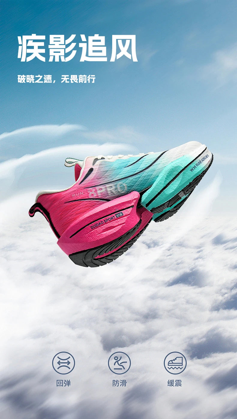 2025 nuevos zapatos deportivos para hombre y mujer, ligeros y transpirables.