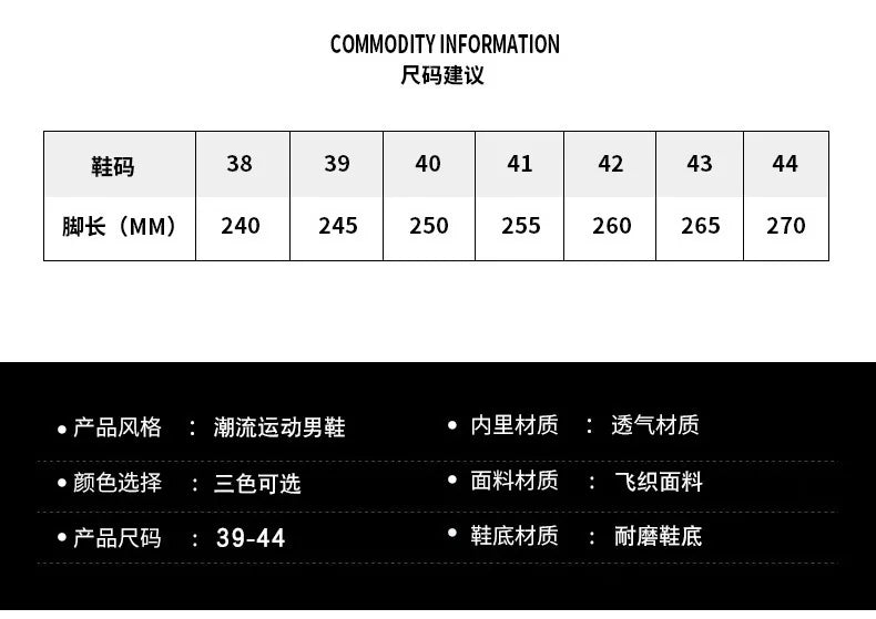 New Shoes for Men Casual Slip on Fashion Sneakers Breathable Running Shoes Outdoor Walking Training Tennis Shoes