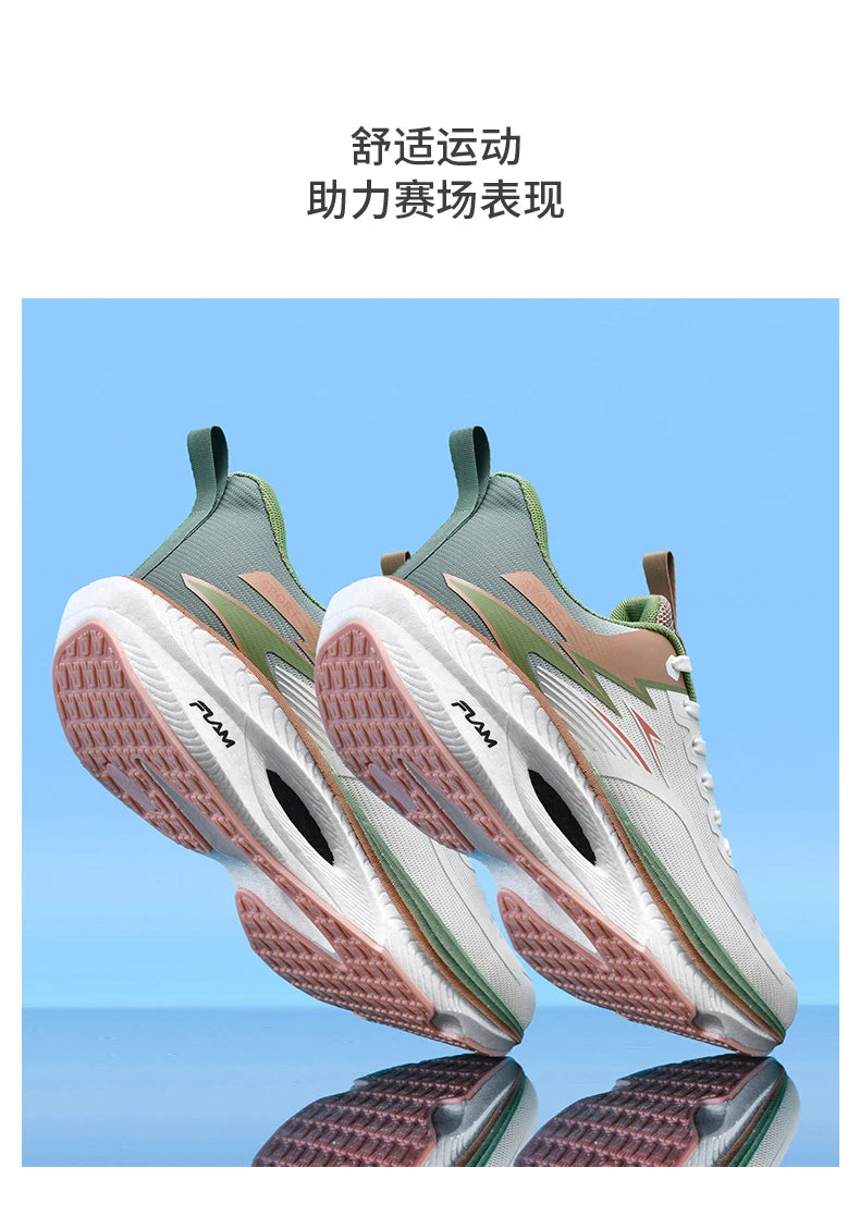 Zapatillas Maratón Hombre Mujer - Cojín de Aire Ligeras