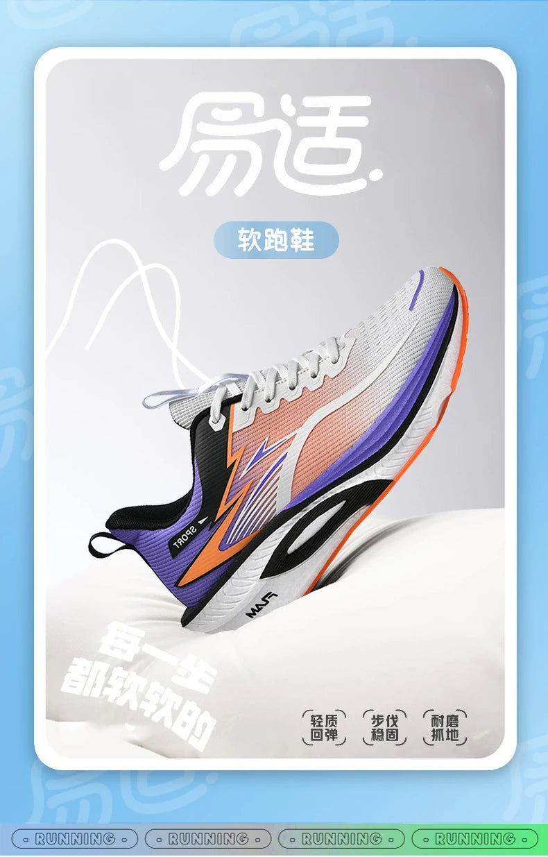 Zapatillas Maratón Hombre Mujer - Cojín de Aire Ligeras