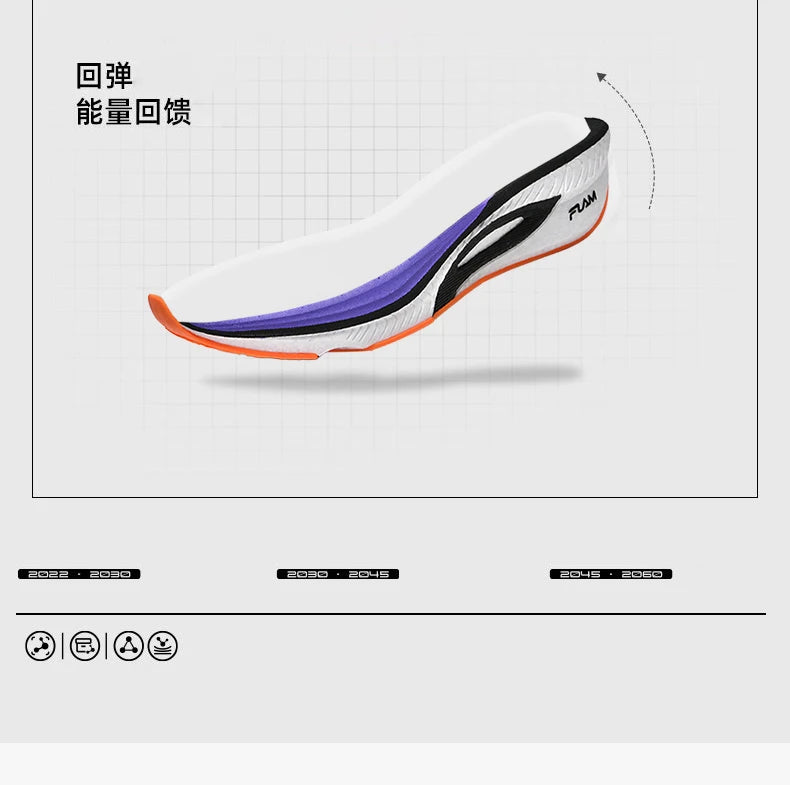 Zapatillas Maratón Hombre Mujer - Cojín de Aire Ligeras