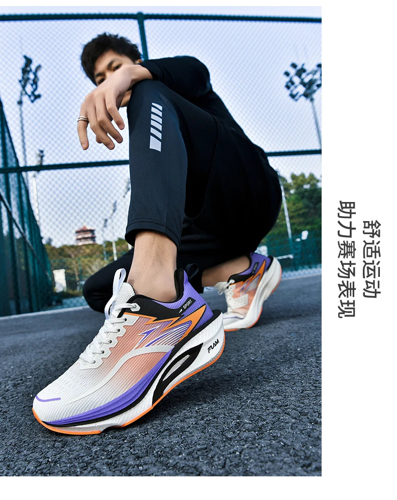 Zapatillas Maratón Hombre Mujer - Cojín de Aire Ligeras