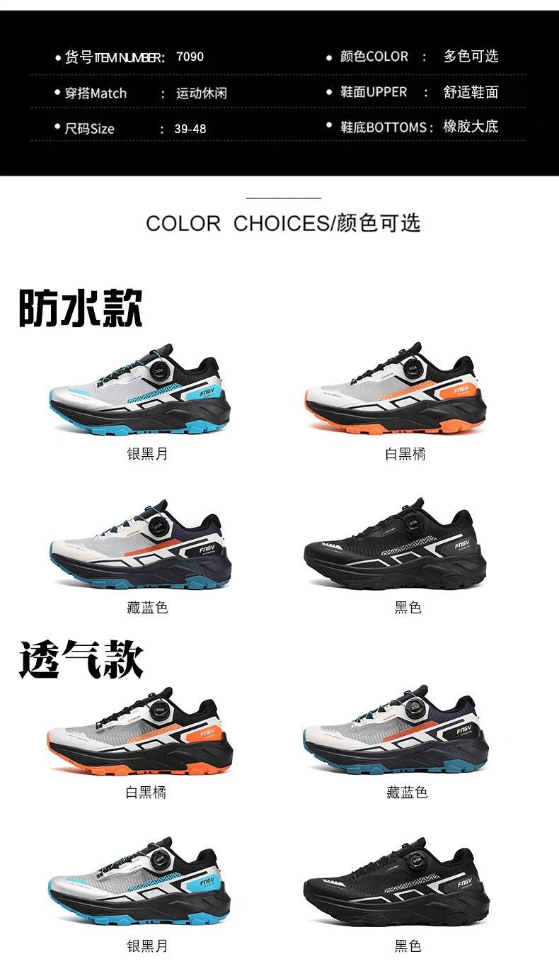 Zapatos de senderismo al aire libre con estilo para hombre, zapatillas de senderismo resistentes con forro cálido de felpa para calzado masculino de invierno