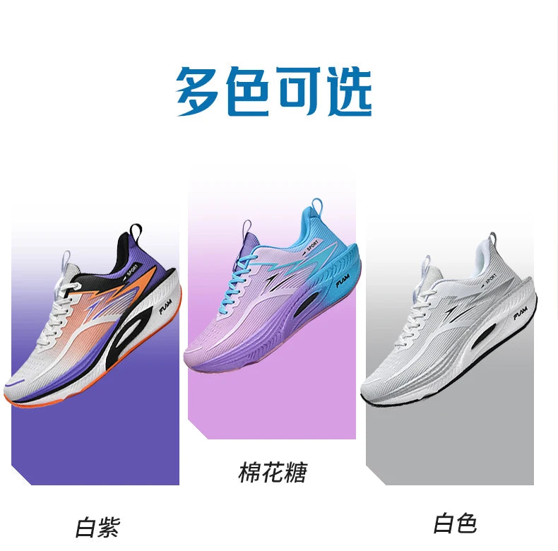 Zapatillas Maratón Hombre Mujer - Cojín de Aire Ligeras