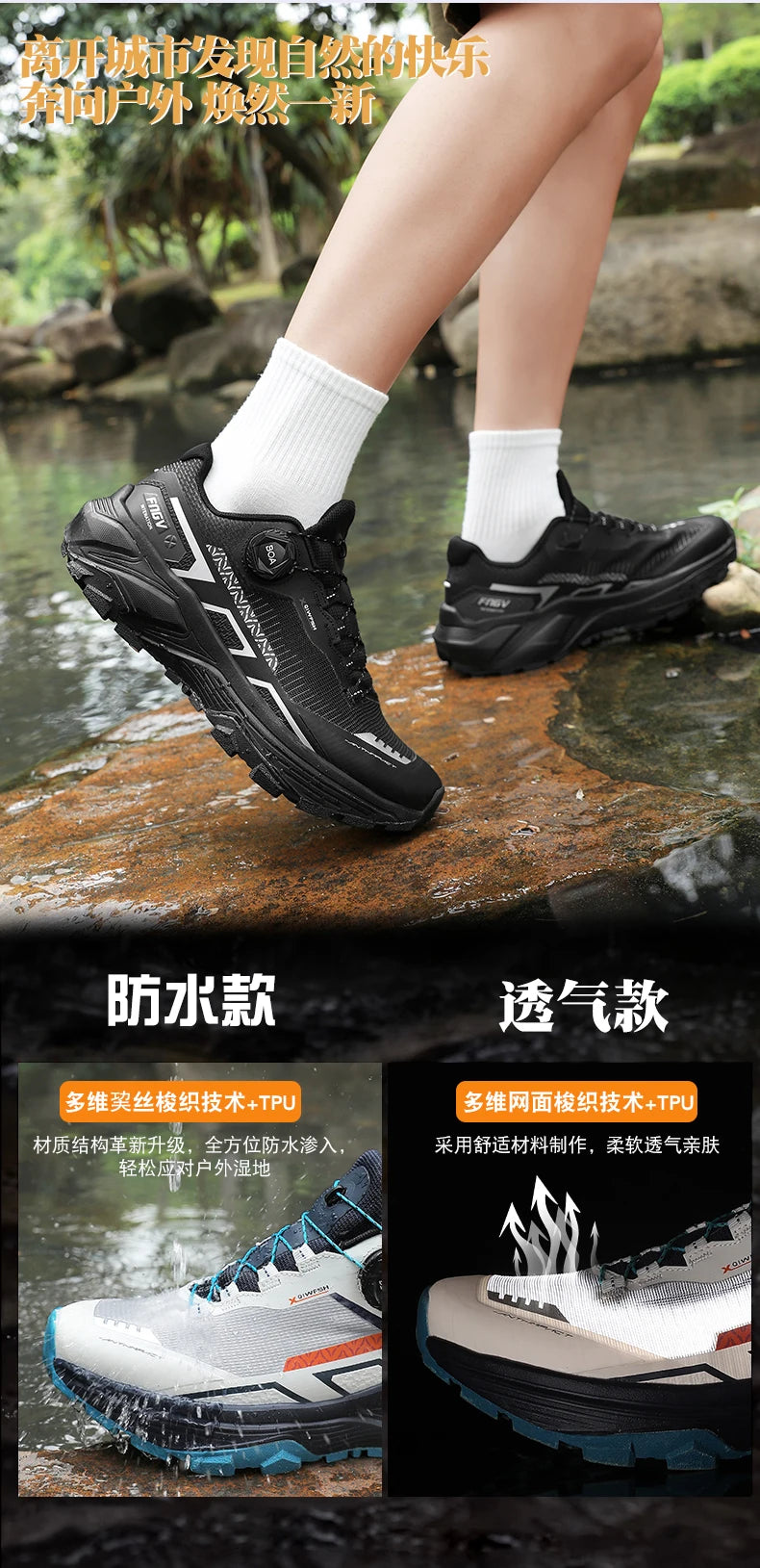 Zapatos de senderismo al aire libre con estilo para hombre, zapatillas de senderismo resistentes con forro cálido de felpa para calzado masculino de invierno